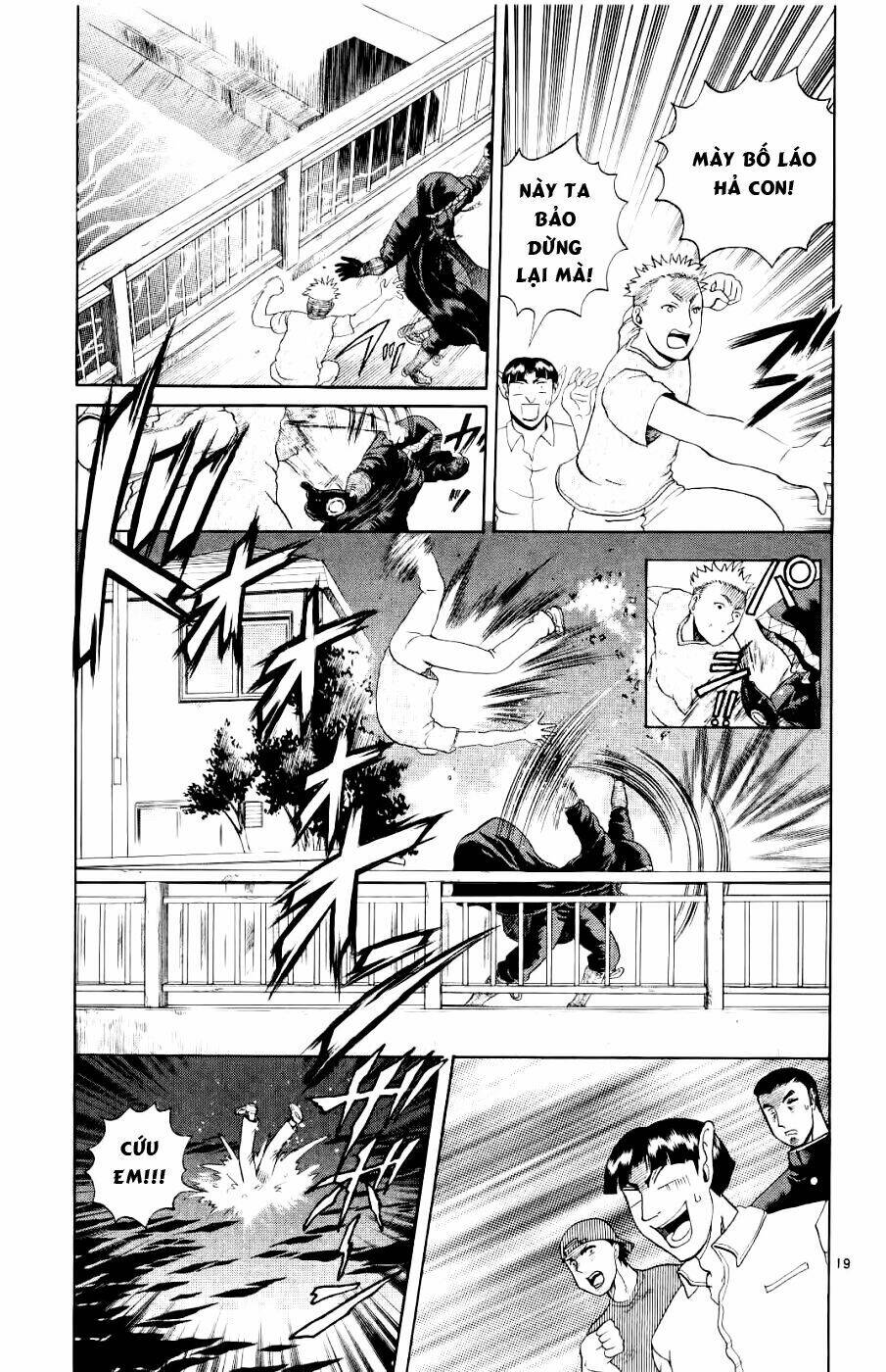 history's strongest disciple kenichi chapter 54 21