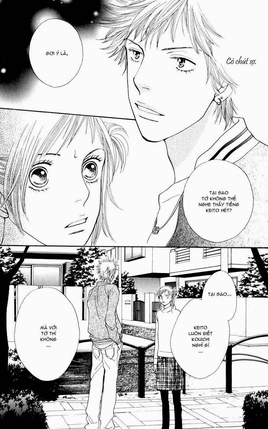 cat street chapter 14 44