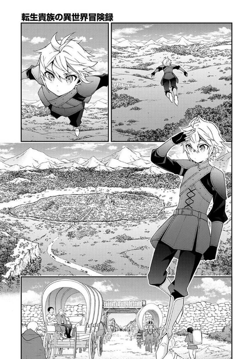 tensei kizoku no isekai boukenroku ~jichou wo shiranai kamigami no shito~ chapter 32 20