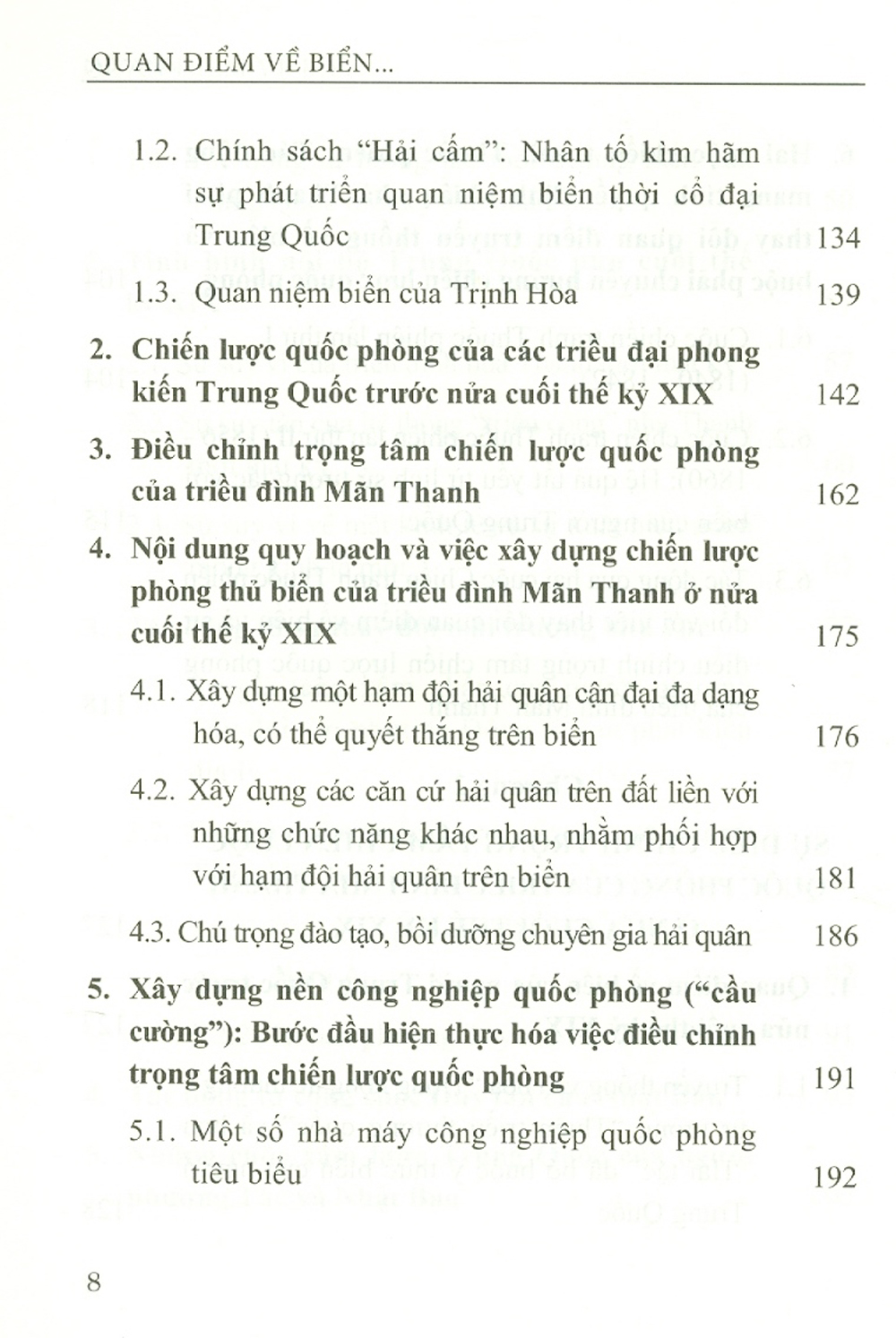 Quan Điểm Về Biển Và Sự Điều Chỉnh Trọng Tâm Chiến Lược Quốc Phòng Của Triều Đình Nhà Thanh ở Nửa Cuối Thế Kỷ XIX