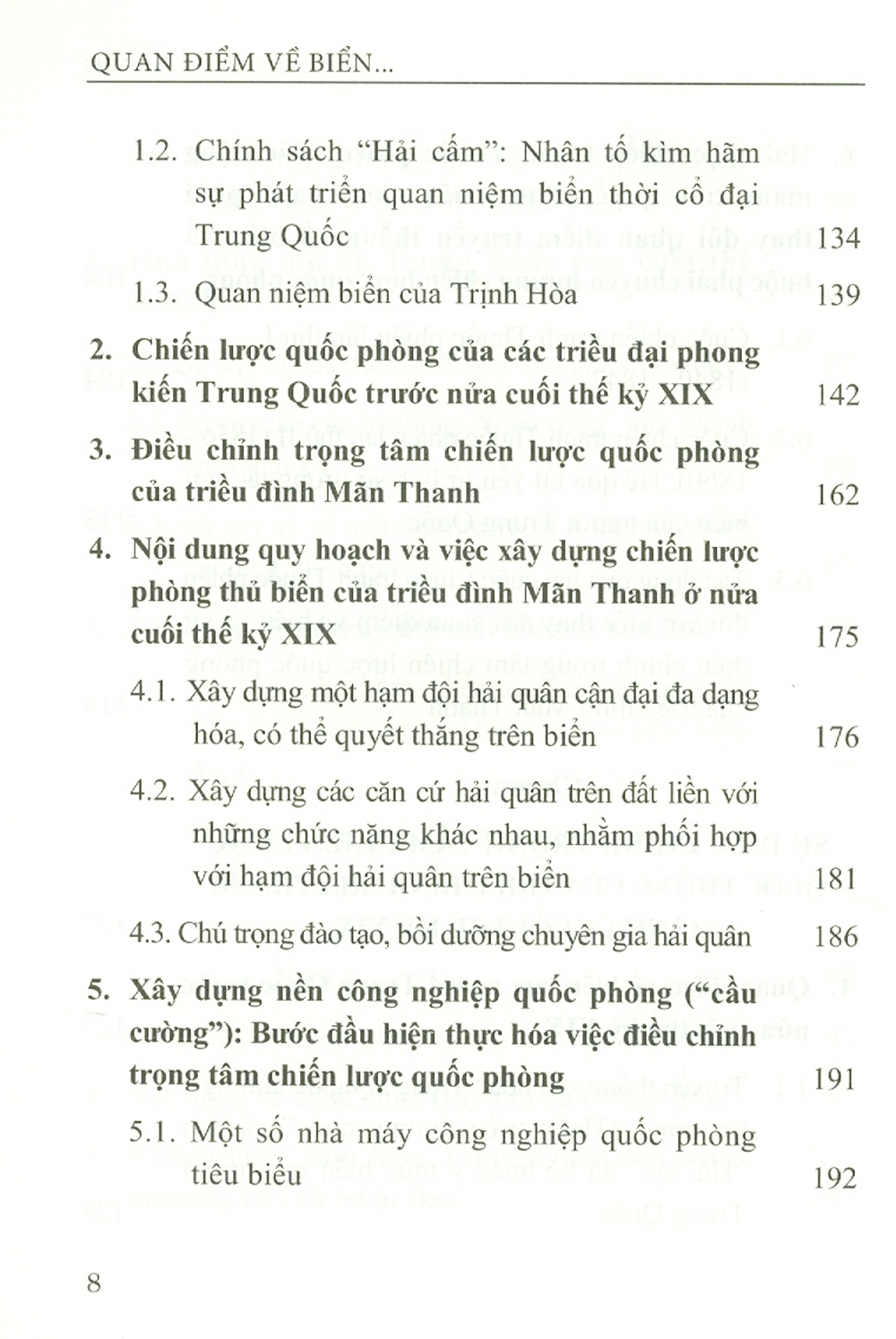 Quan Điểm Về Biển Và Sự Điều Chỉnh Trọng Tâm Chiến Lược Quốc Phòng Của Triều Đình Nhà Thanh ở Nửa Cuối Thế Kỷ XIX (Sách chuyên khảo)