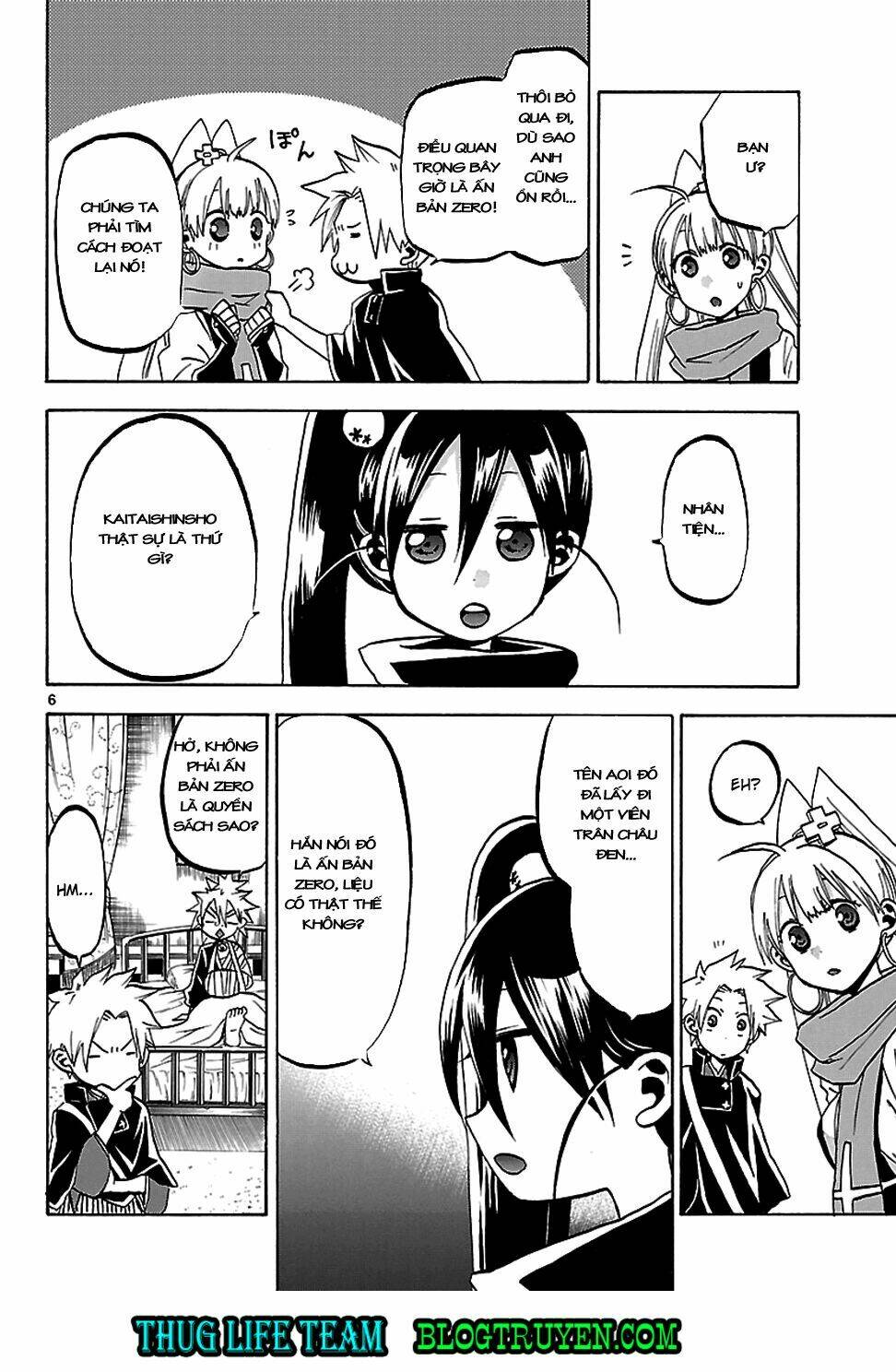 kaitai shinsho zero chapter 57 8