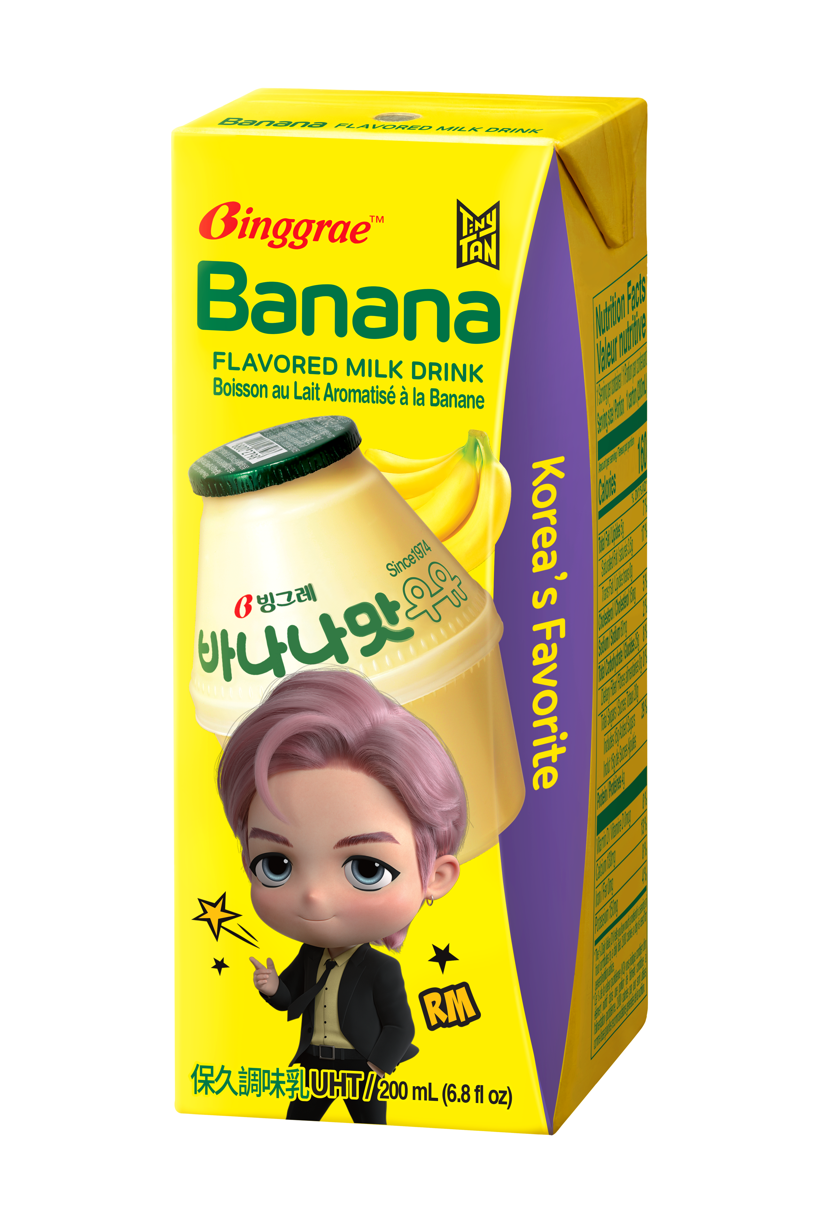 Lốc Sữa Chuối Hàn Quốc Binggrae Banana Milk (200ml x 6 hộp)