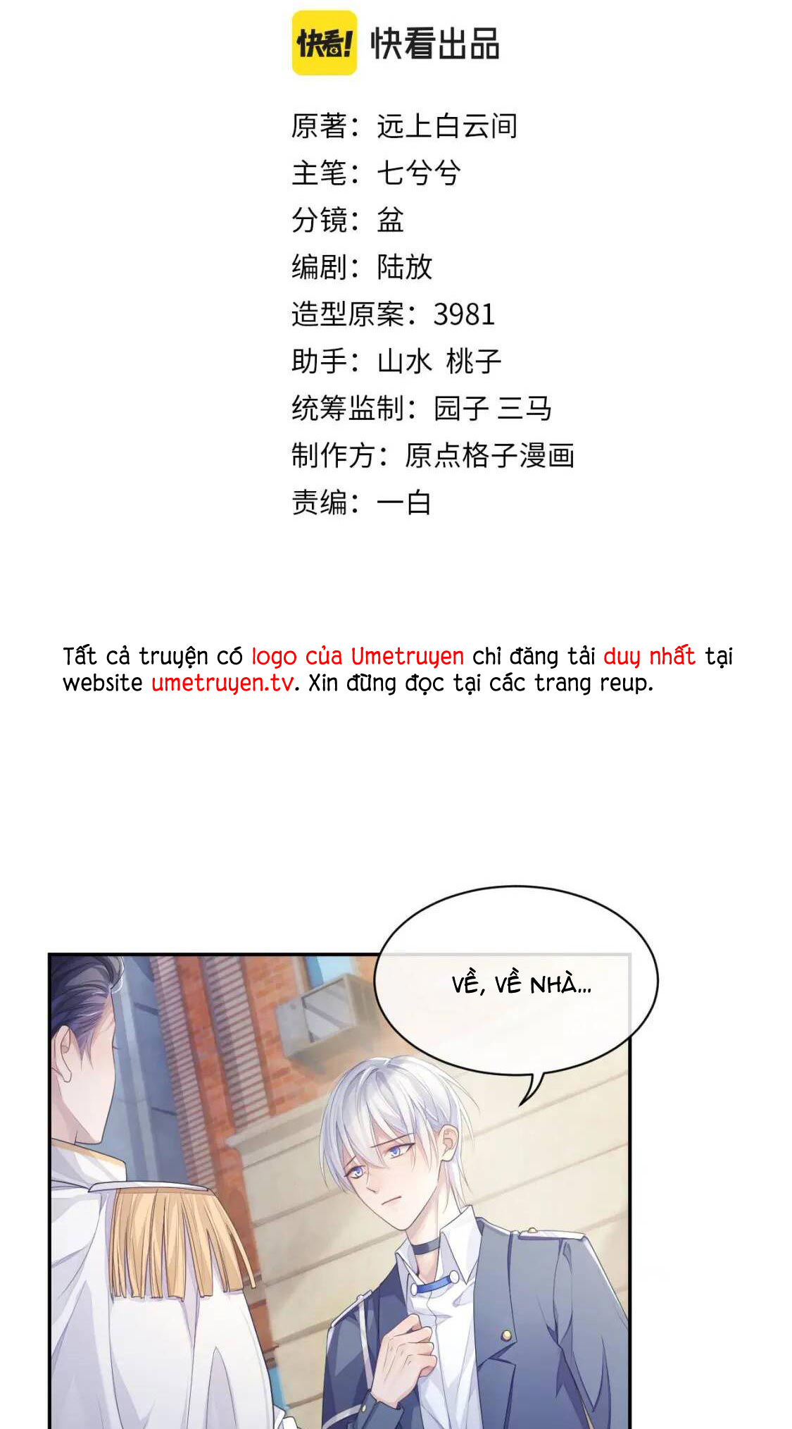 xin hãy ly hôn chapter 45 2