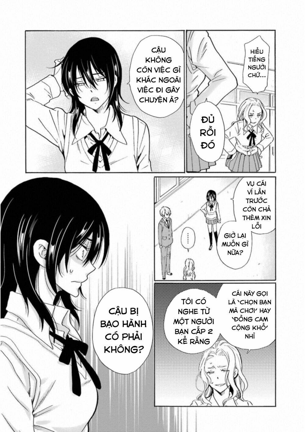 boku no namae wa chapter 28 8