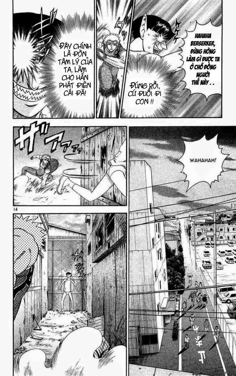 history's strongest disciple kenichi chapter 125 15