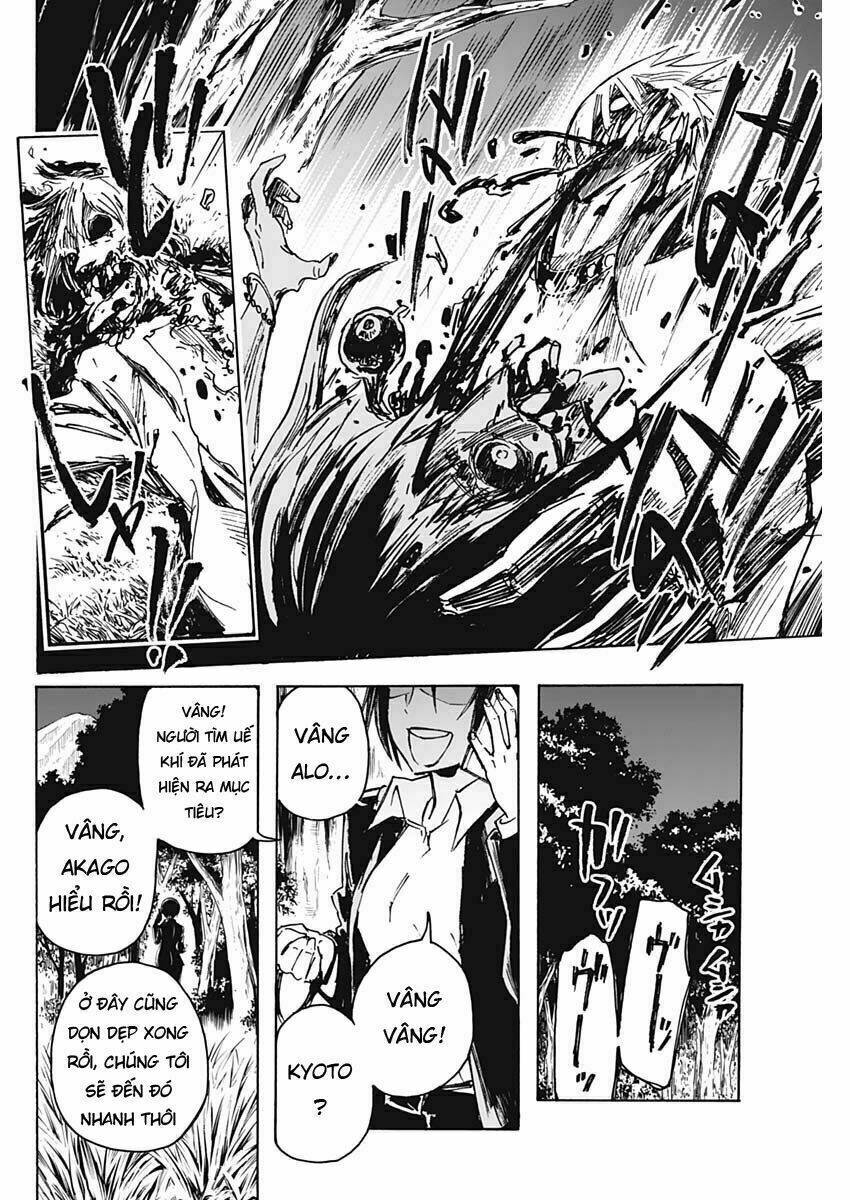 shikabana ― wana, shitai, koto chapter 1 56