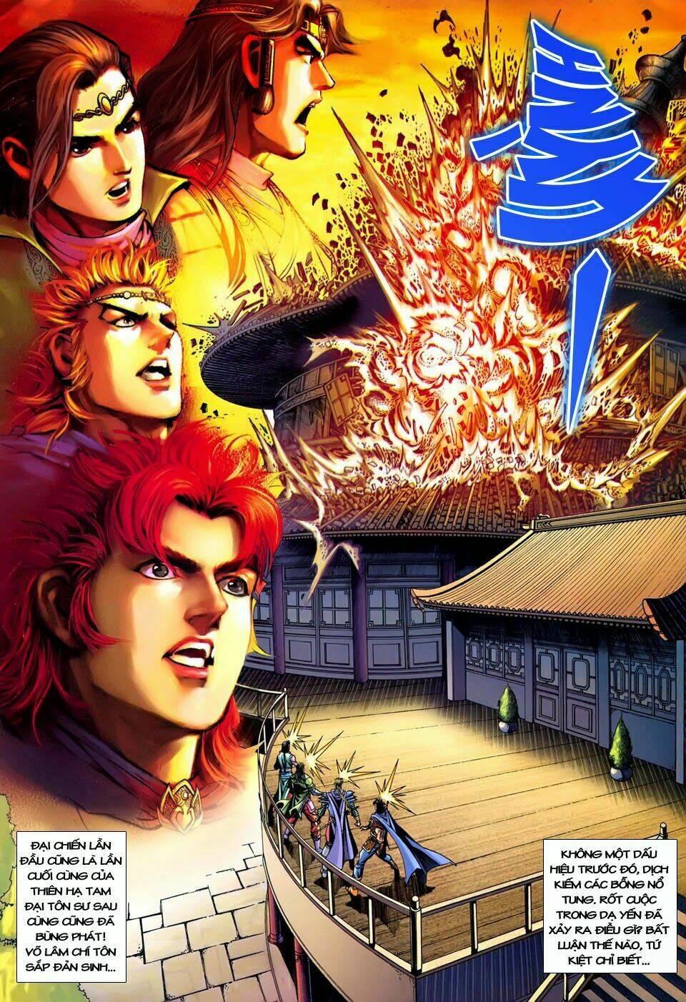 đại đường song long truyện chapter 249 34