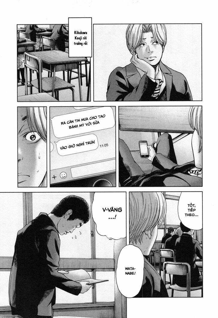 ikenie touhyou chapter 22 10