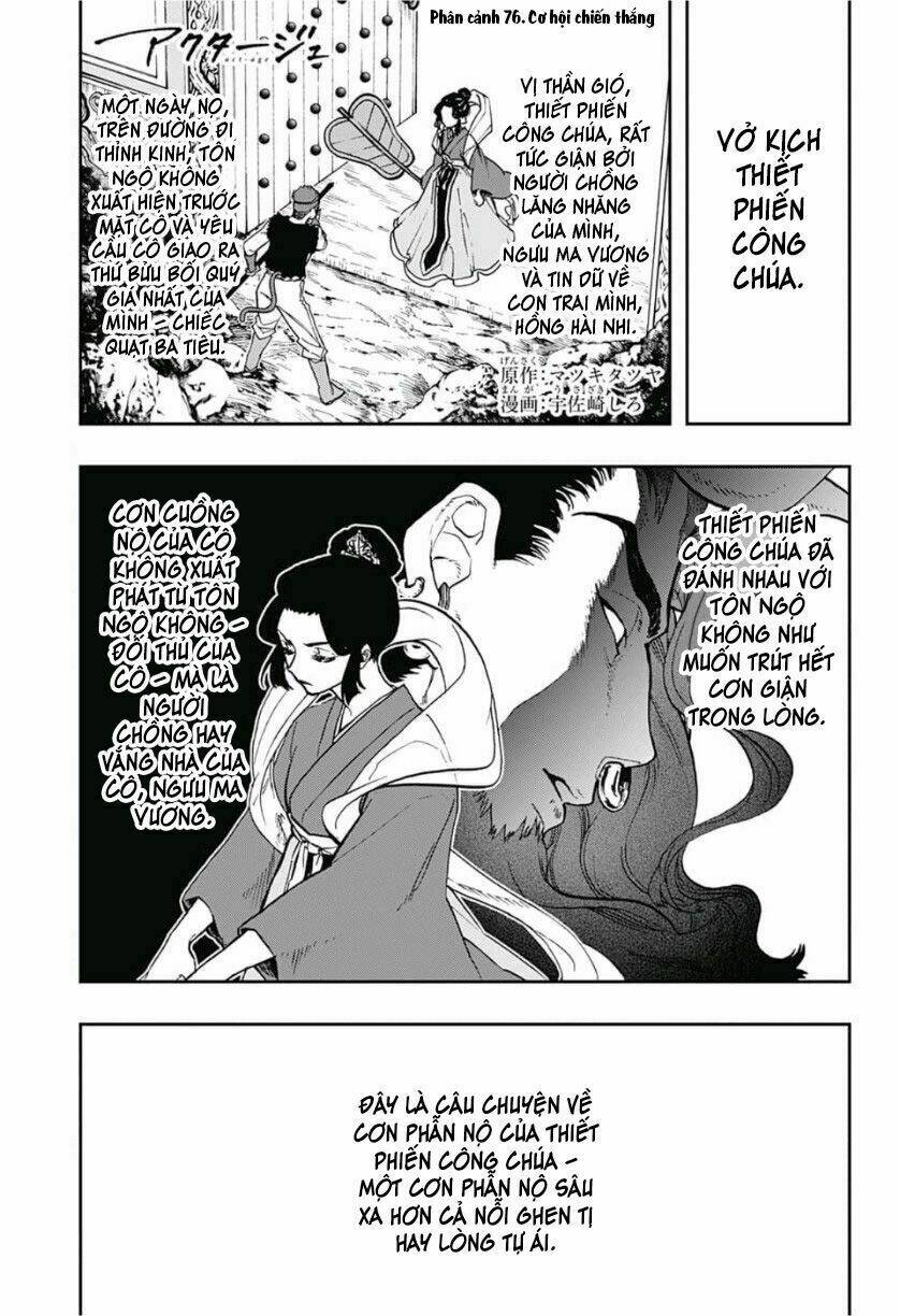 nữ diễn viên tài năng chapter 76 3