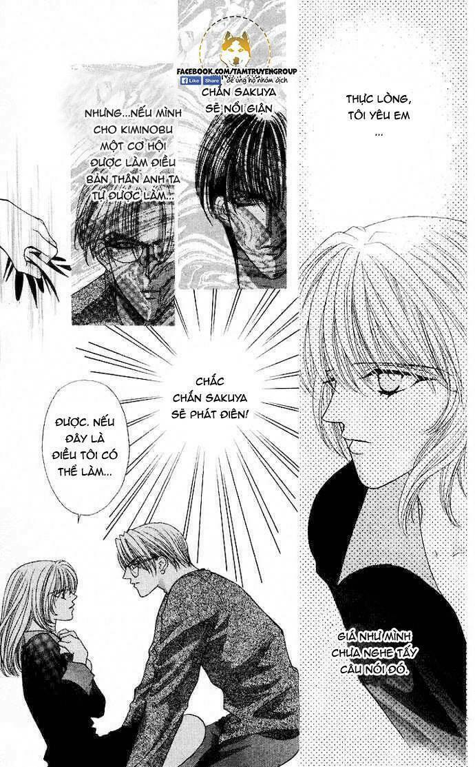 kaikan phrase chapter 75 36