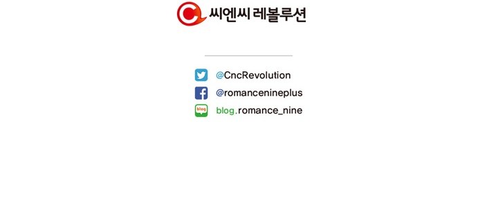 ác nữ xứng đôi với bạo chúa chapter 92 85