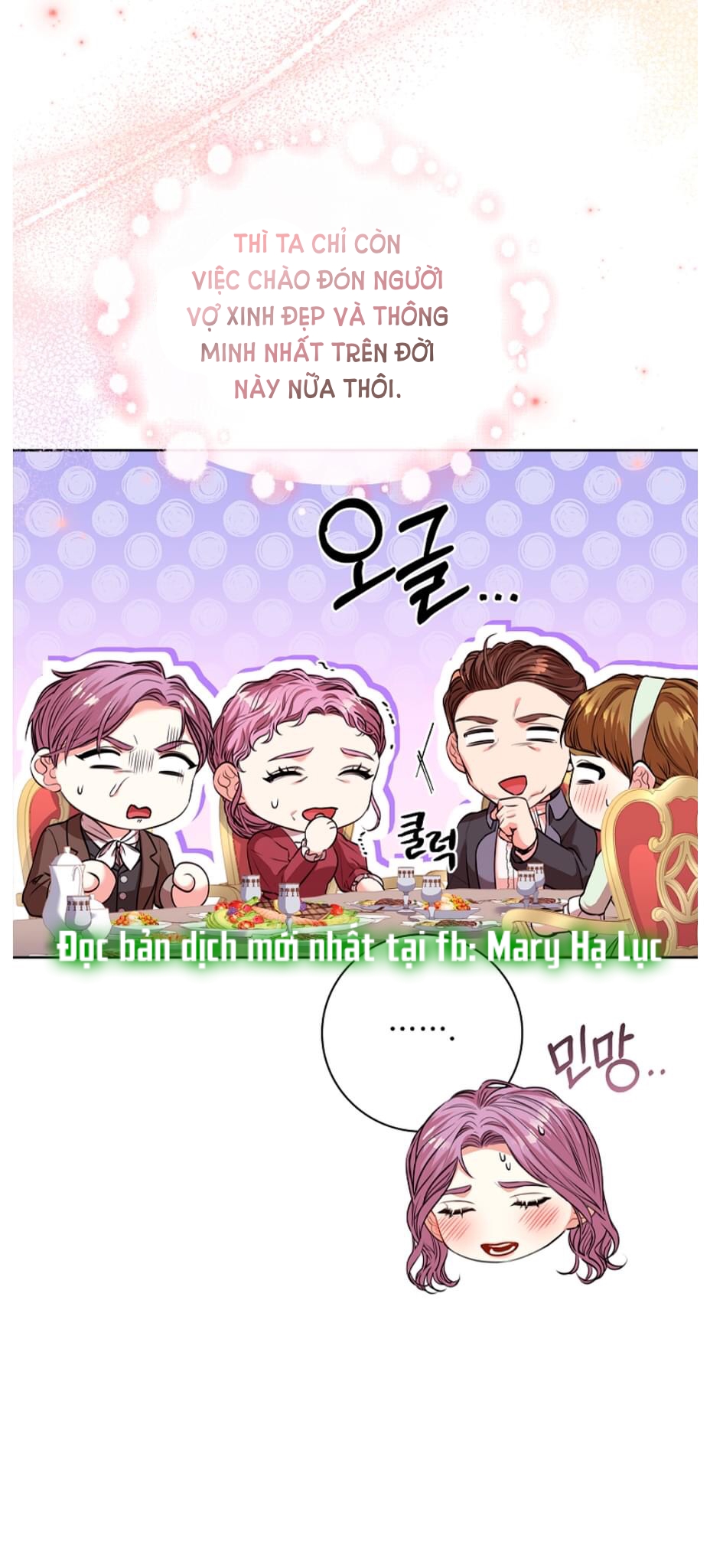 trở thành thư ký của bạo chúa chapter 84 65