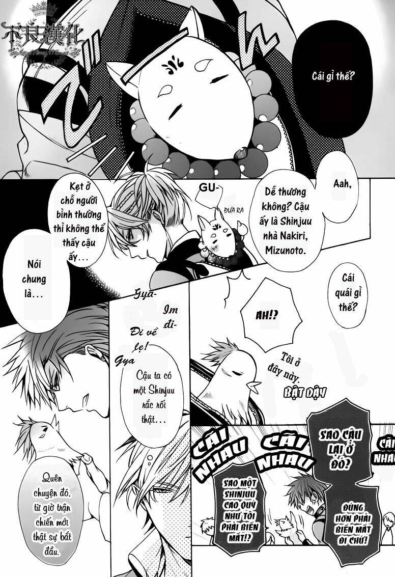 kamitoki no regist chapter 3 29