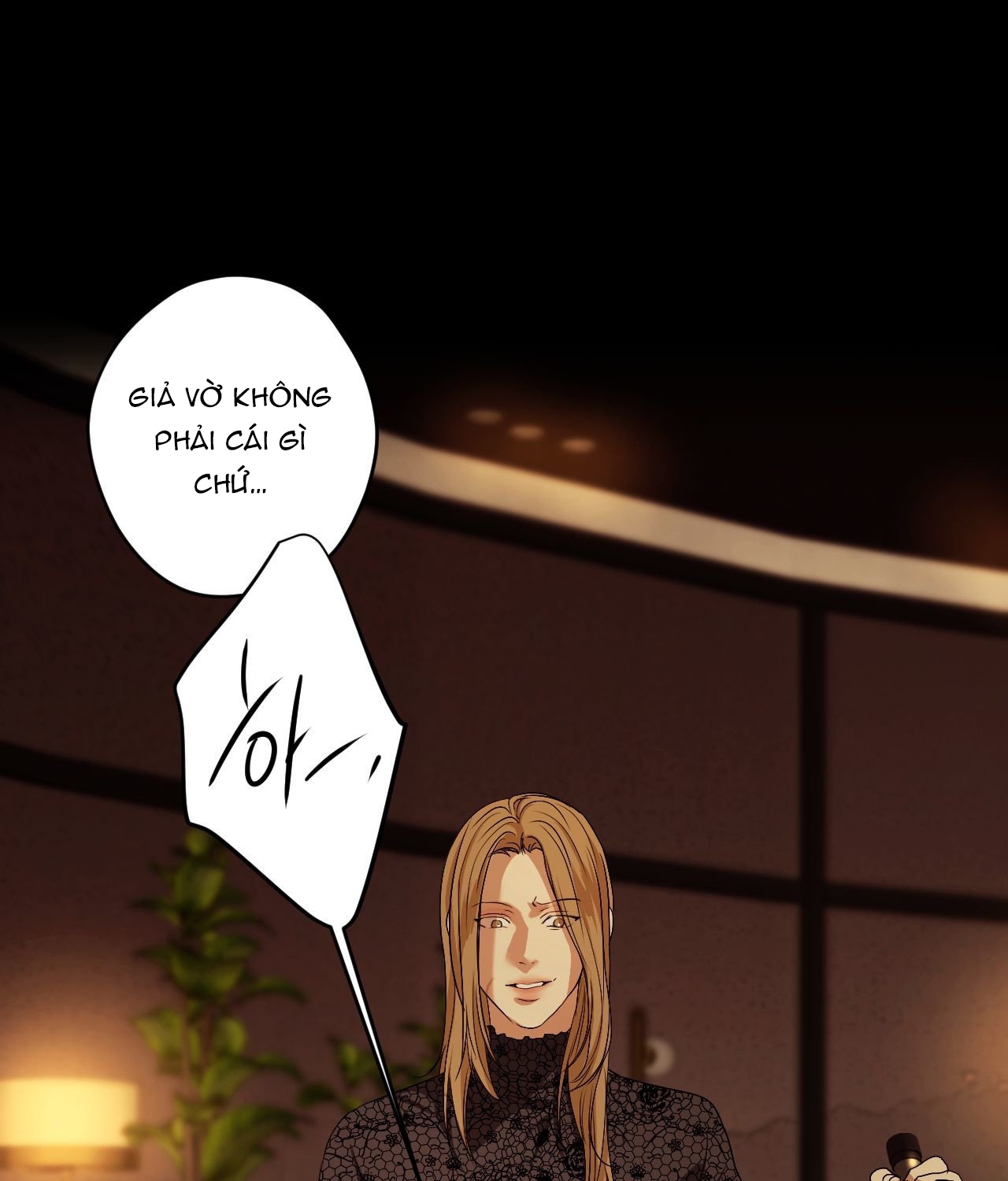 cry me a river chapter 25.2 20