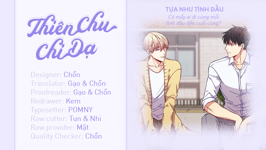 tựa như tình đầu chapter 34 1