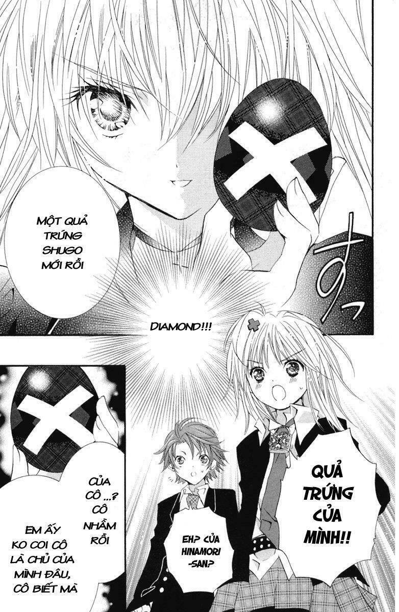 shugo chara chapter 17 30