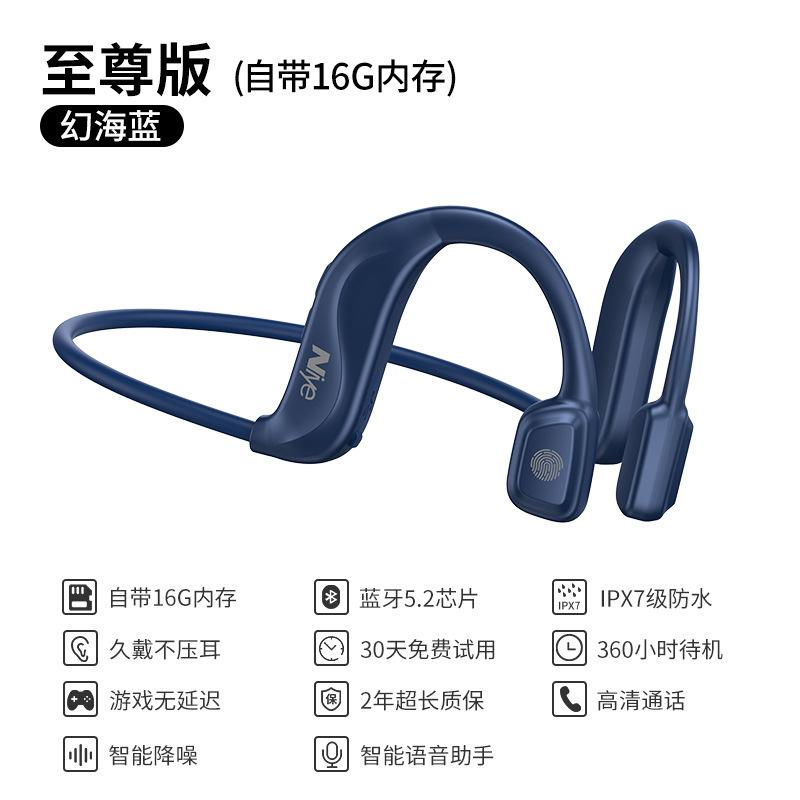 Phong cách mới nhất dẫn truyền xương Tai nghe Bluetooth thể thao không dây mẫu riêng cảm biến xương tai tập thể dục không quảng cáo