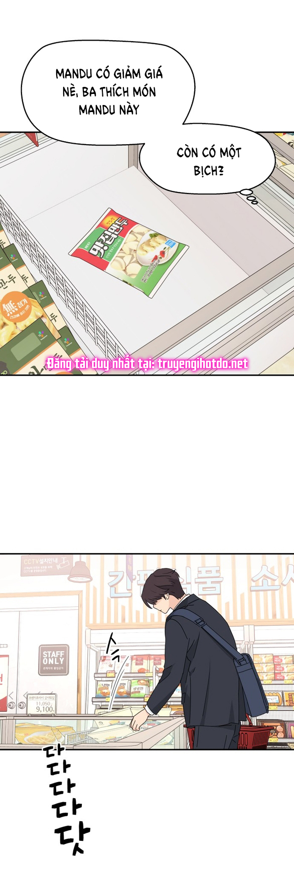 sam yi tái sinh chapter 1.1 21