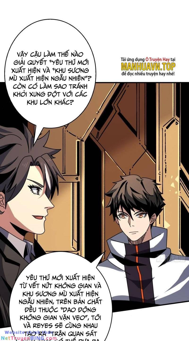 Vừa Chơi Đã Có Tài Khoản Vương Giả chapter 266 19