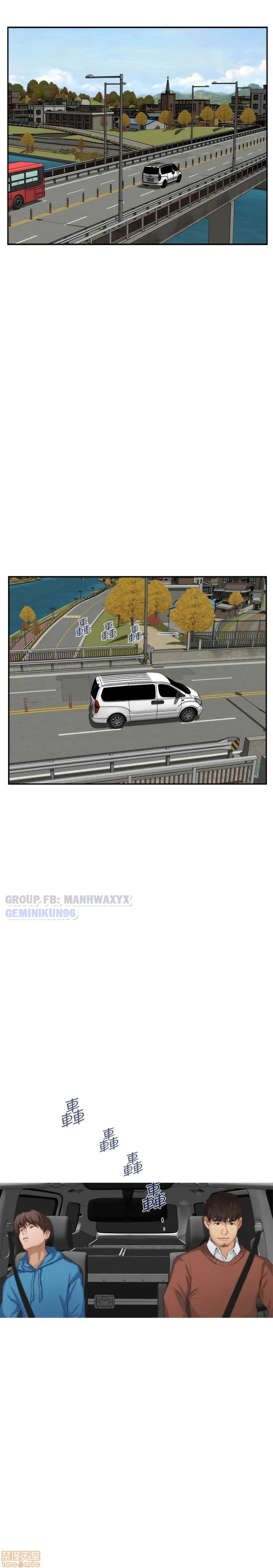 cặp đôi s chapter 53 2