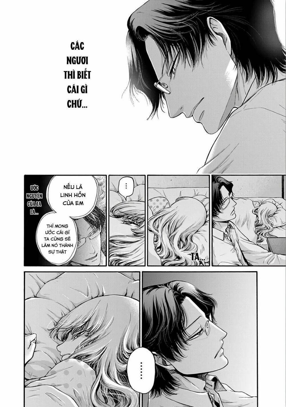 kono ai wa, itan - tình yêu dị giáo chapter 8 21