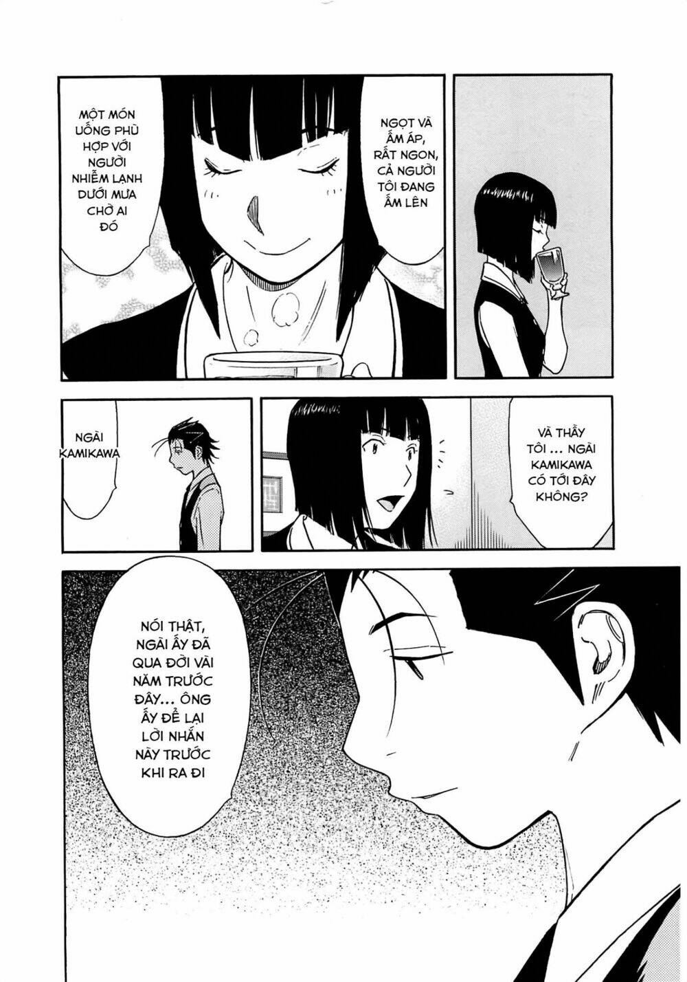 bartender chapter 162 23