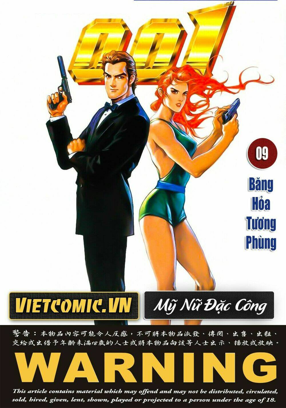 mỹ nữ đặc công 001 chapter 9 1