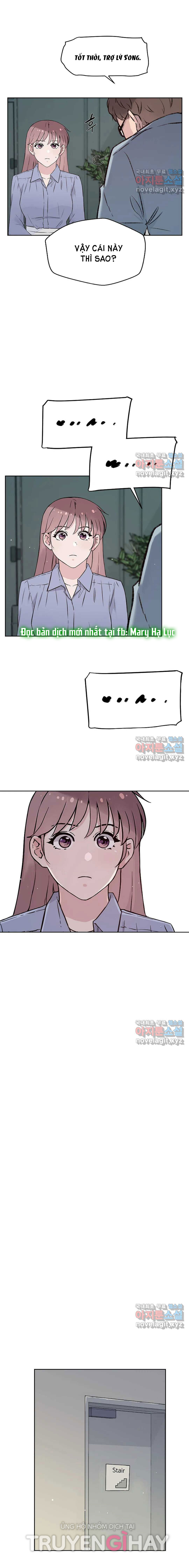 [18+] công tư phân minh chapter 61 13