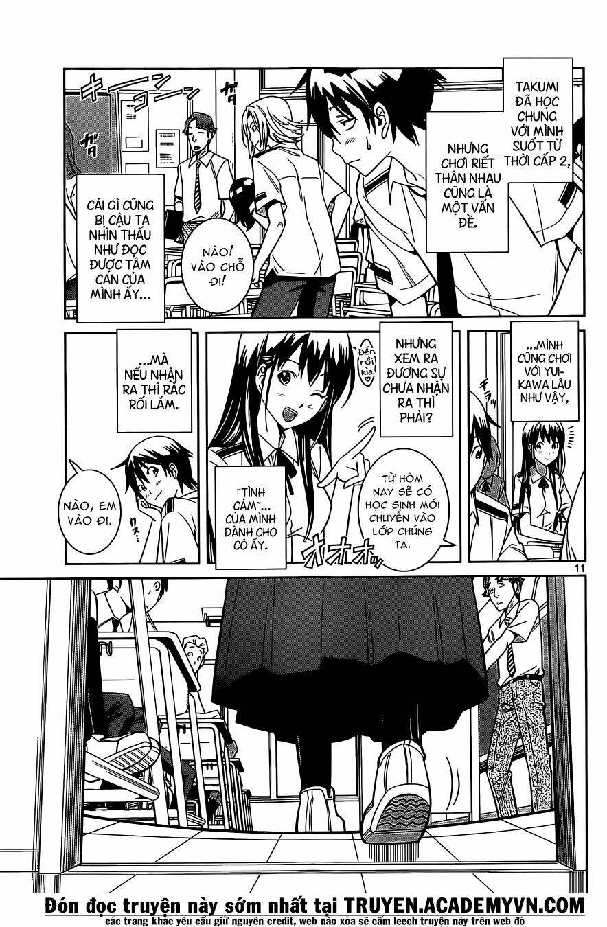 fureru to kikoeru chapter 1 14