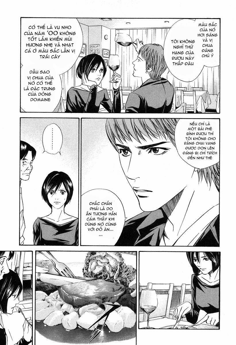 kami no shizuku chapter 20 10