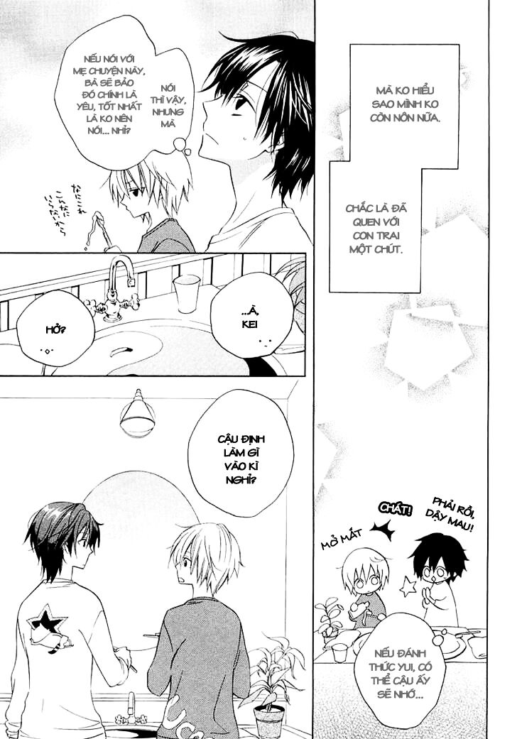 houou gakuen misoragumi chapter 10 2