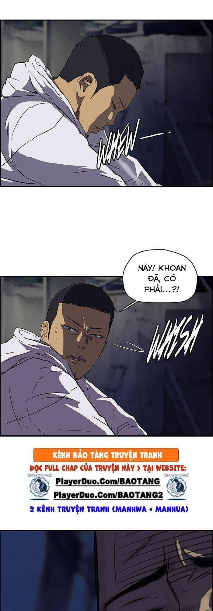 wind breaker chapter 106 32