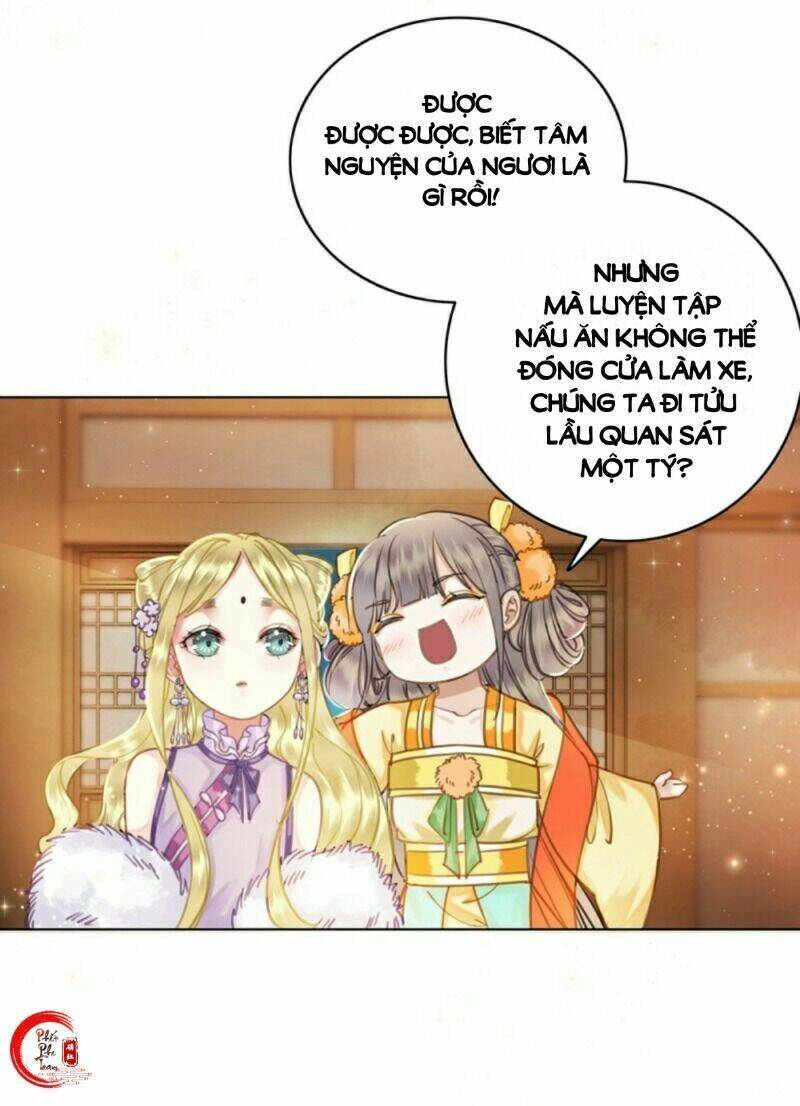 gay rồi! cái đó thành tinh rồi chapter 51 45