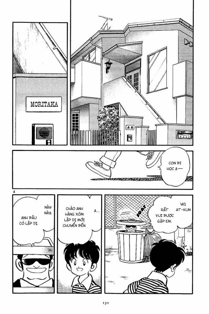 abase the ace chapter 1 3