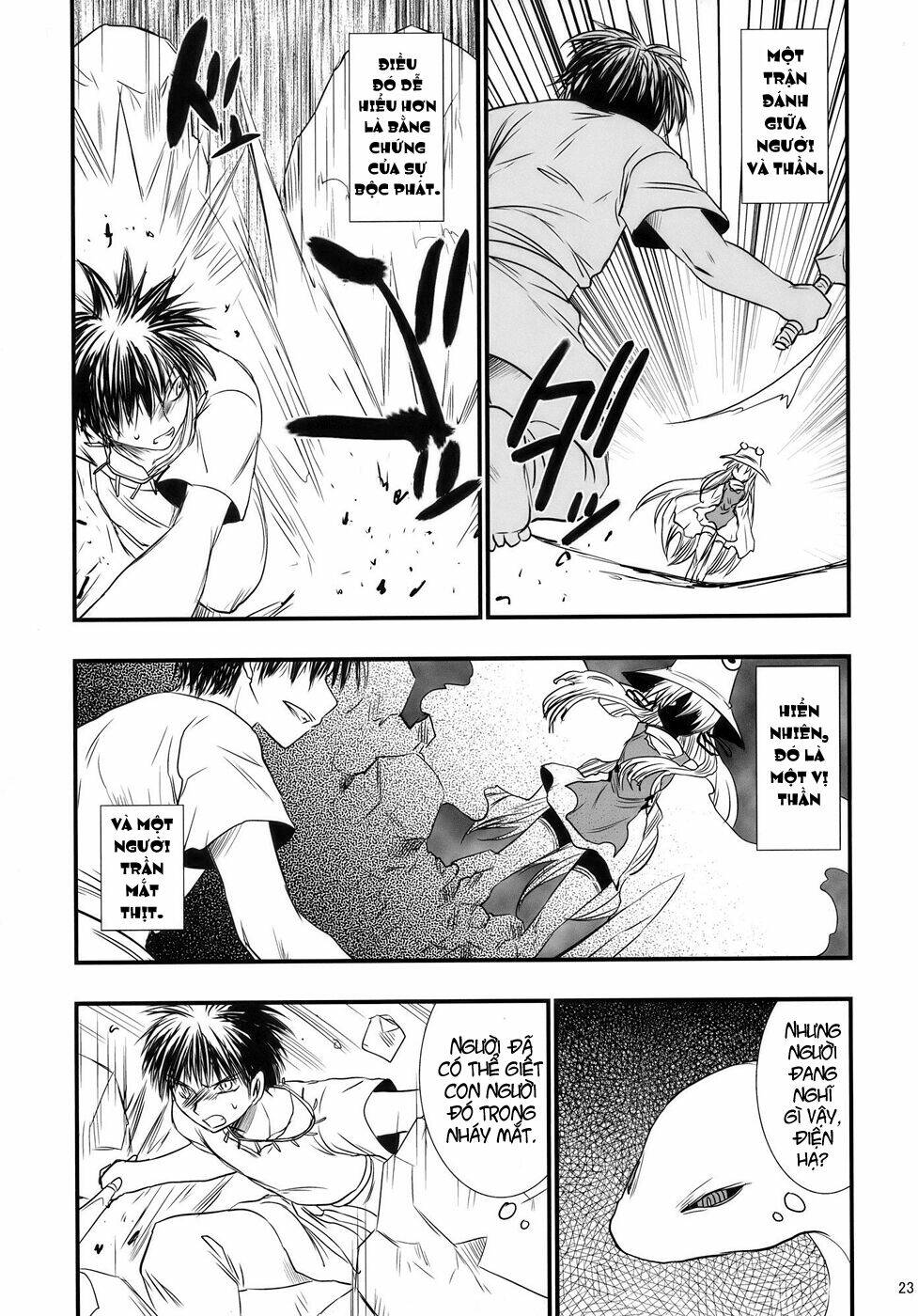 touhou - the king of moriya chapter 2 9