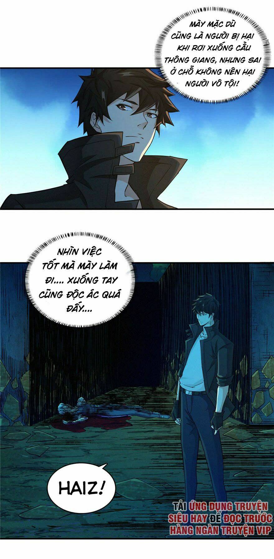 nơi này có yêu khí chapter 22 6