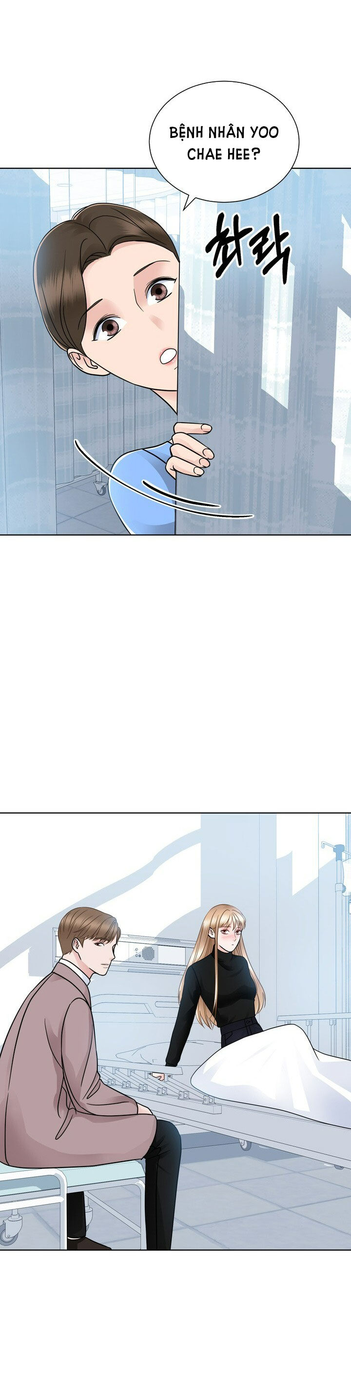 [18+] muộn màng chapter 23.2 15