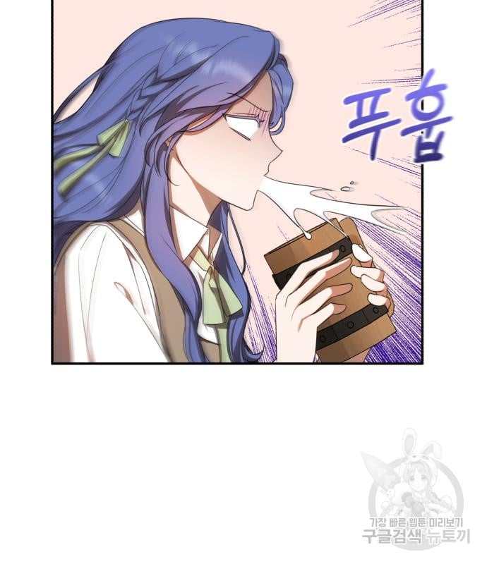 tôi trở thành nữ phản diện trong cuốn tiểu thuyết tàn khốc chapter 11.2 110