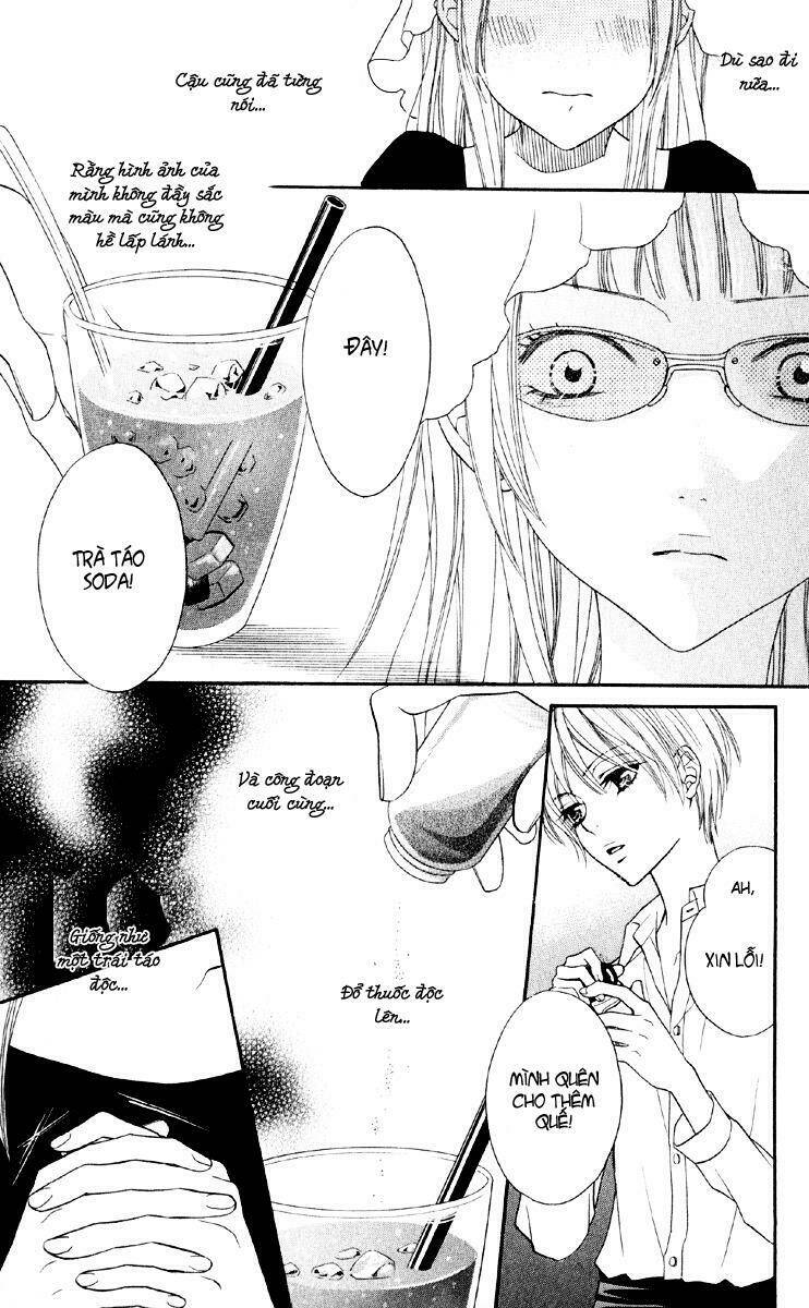 biyaku cafe chapter 2 21