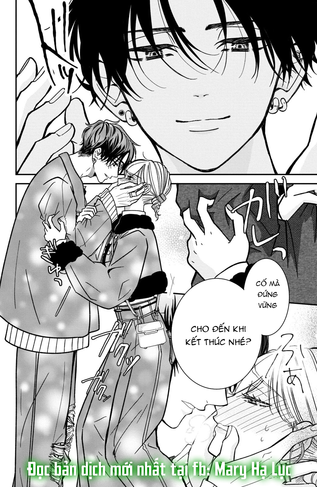 búp bê trang điểm của higashi sengoku chapter 13.2 21