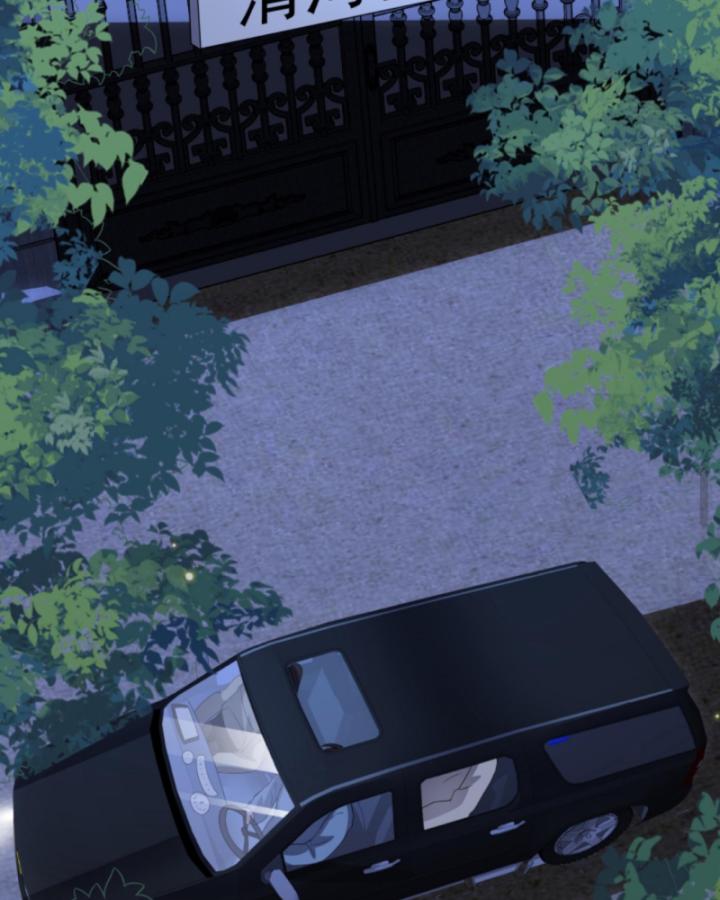 học cùng em gái, tôi bất cẩn vô địch rồi chapter 118 49