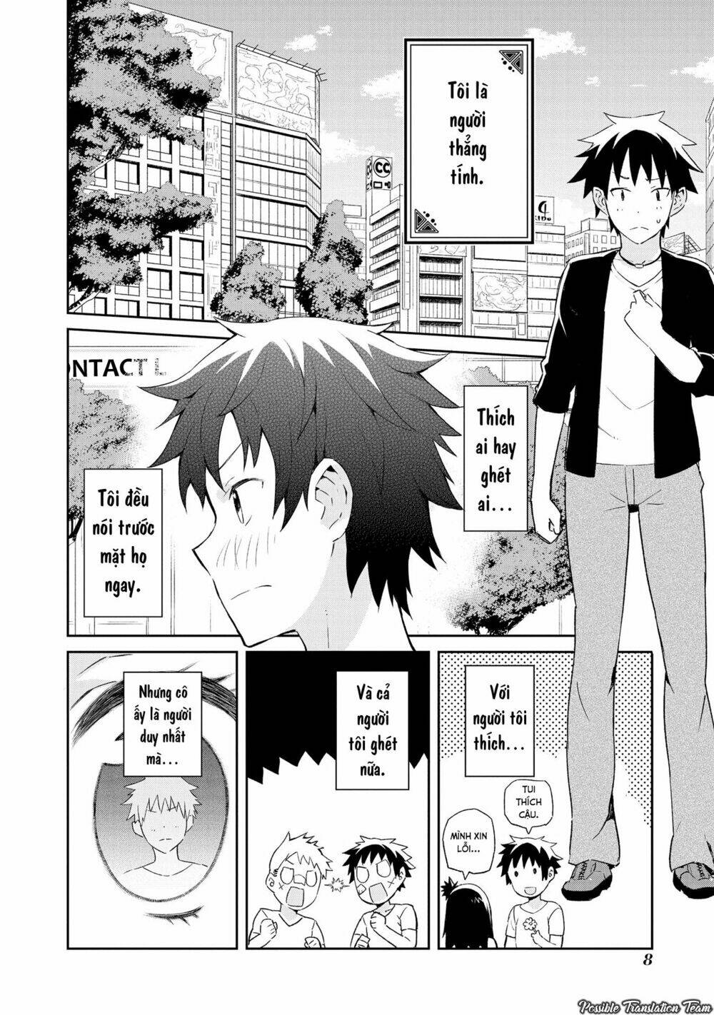 dioti manual ~ kamisamatachi no ren'ai daikou chapter 0 11