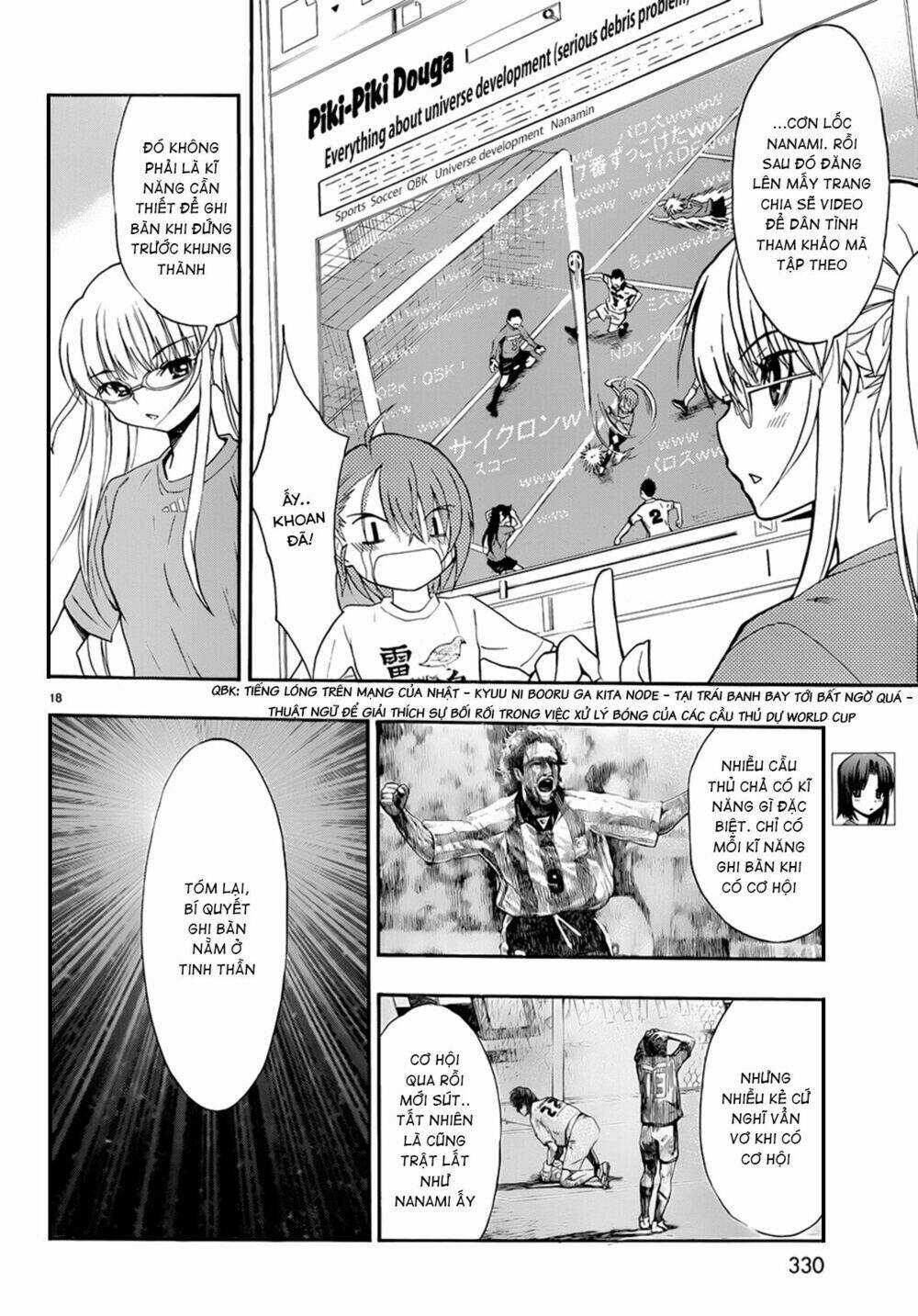 shuukyuu shoujo chapter 28 19