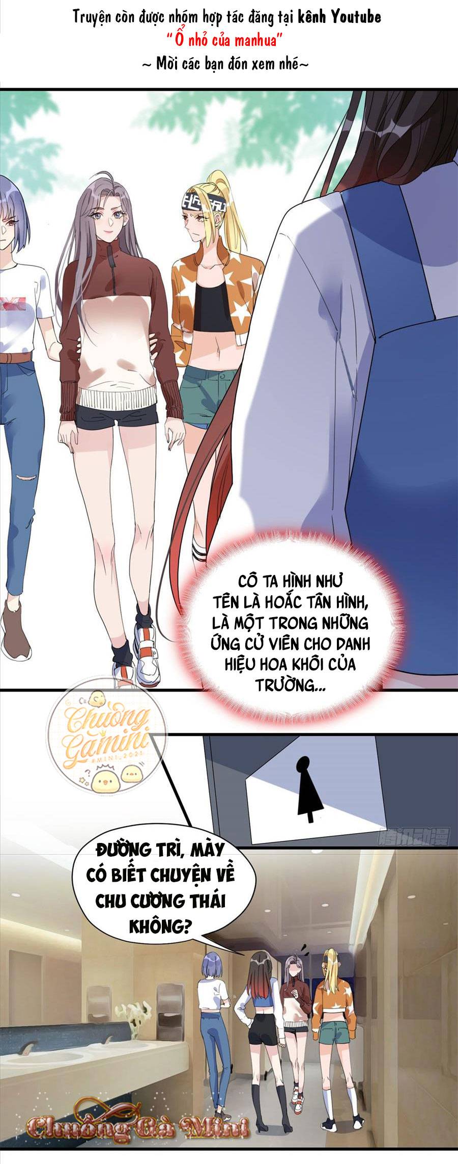 cố tổng, vợ của ngài quá mạnh rồi! chapter 13 4