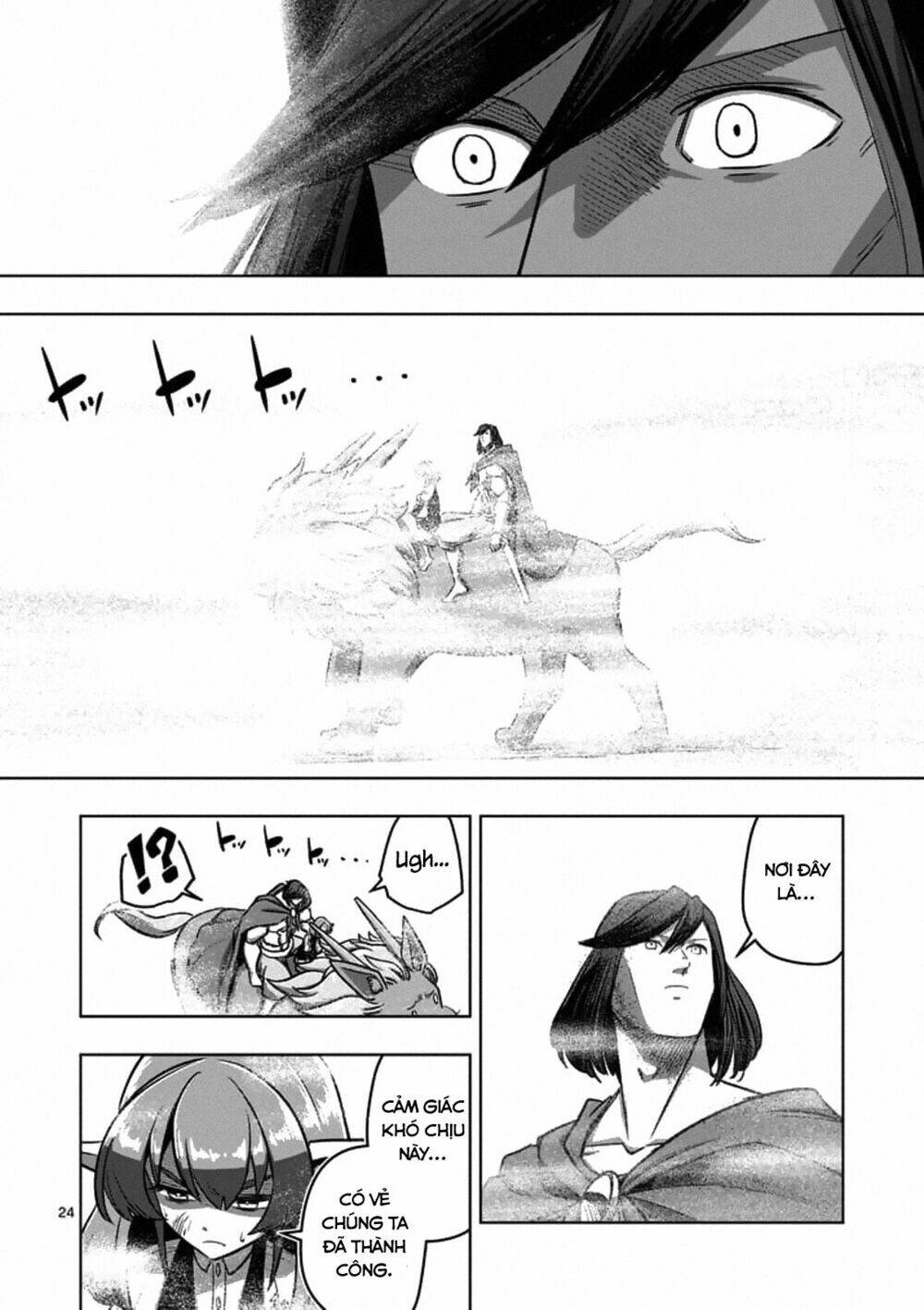 helck manga chapter 103.2 13