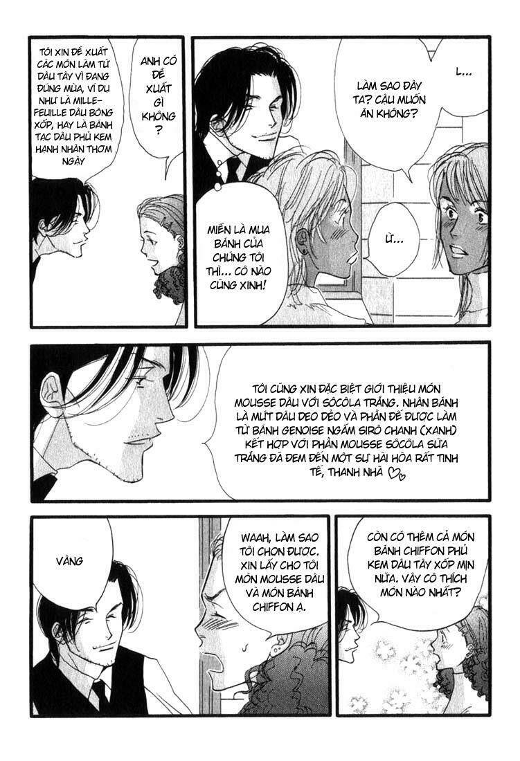 antique bakery chapter 6 28