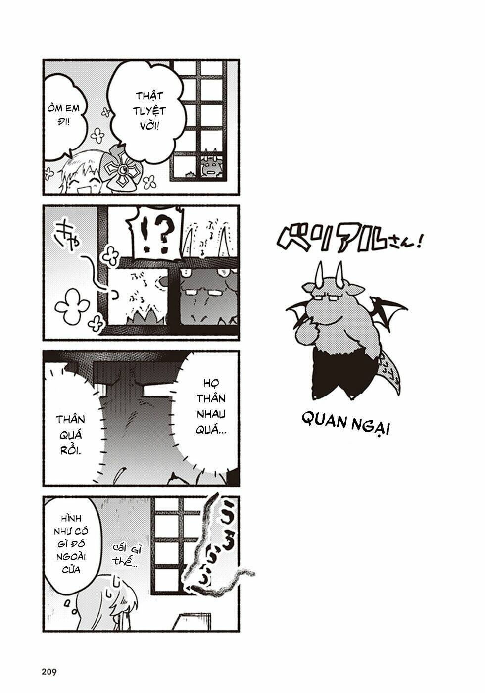 kochira last boss maoh shiro mae chapter 5 41