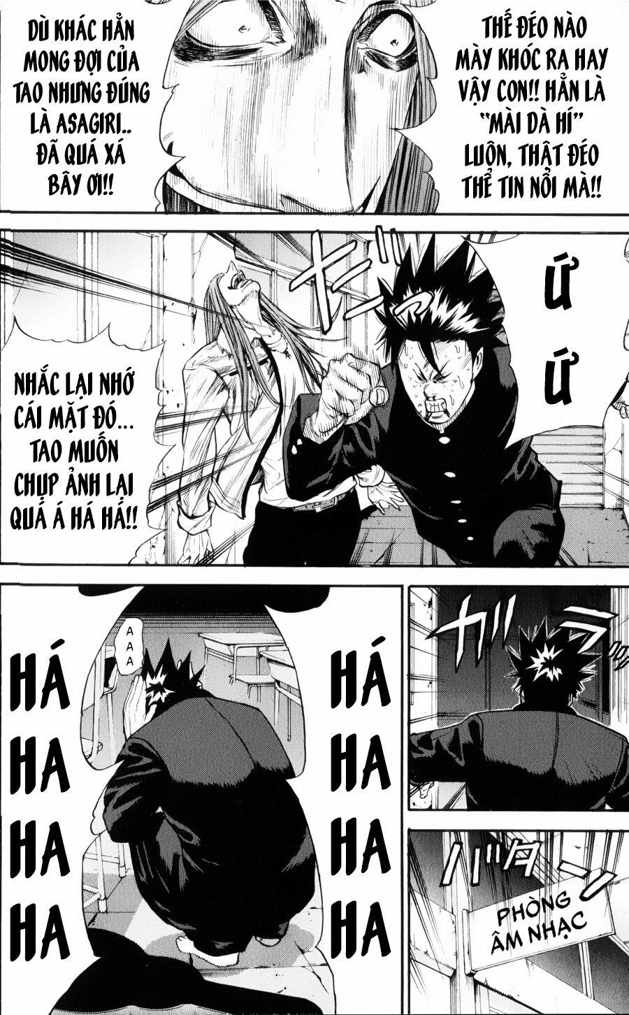 a-bout! chapter 145 15