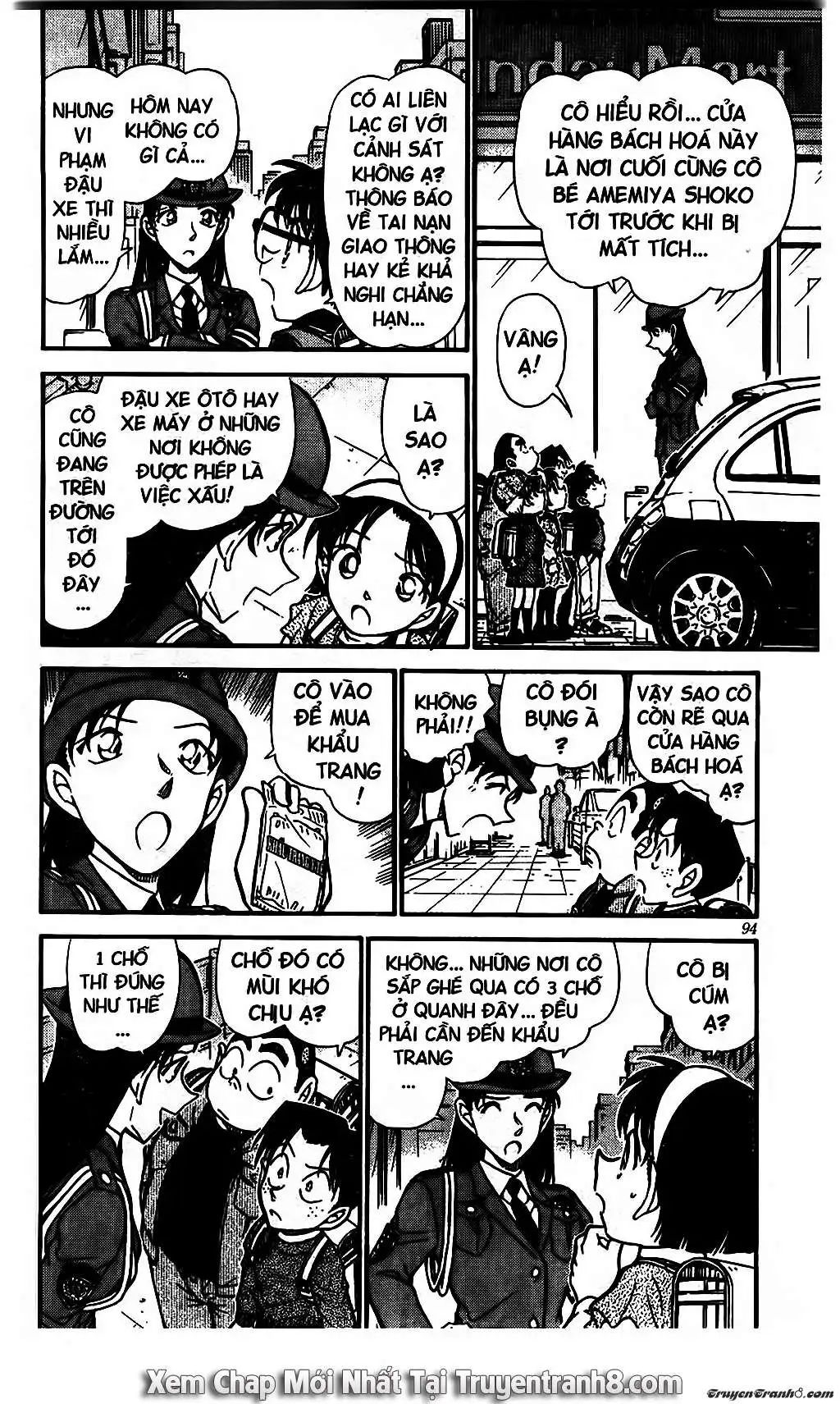 conan chapter 506 10